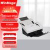 Yingyuan Professional Document Scanners CN Plug (adapter Included)