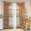Screen Curtains Living Room Partition Yarn Luxury Curtain Balcony Bedroom Embroidered Sunshade Screen Curtain Rod Chinese Style