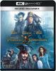 Pirates of the Dead Men Tell No Tales 4K UHD MovieNEX ULTRA HD 3D Digital Copy MovieNEX Caribbean (3-Disc Set) [4K + + Blu-ray + + World]