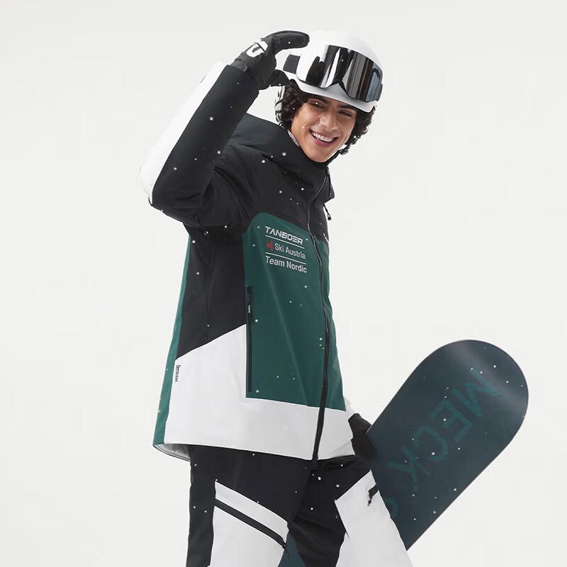 Tambour Unisex Goose Down Colorblock Hooded Ski Jacket