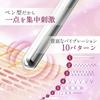 Electric Thin powerful electric massager Adult adult vibration mini vibrator [Secret Massager] vibrator, popular, [skin-friendly material, waterproof]