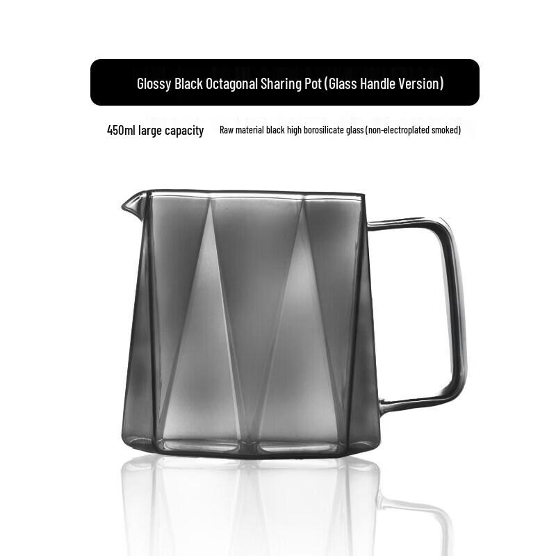 Qiwei Hand Drip Coffee Cloud Sharing Pot