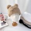 Women's and Men's Couple Daily Teddy Bear Fur Beanie Hat