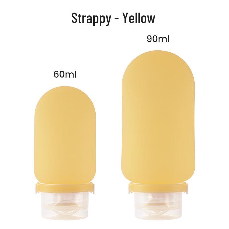 OIMG Travel Dispensing Bottle Set