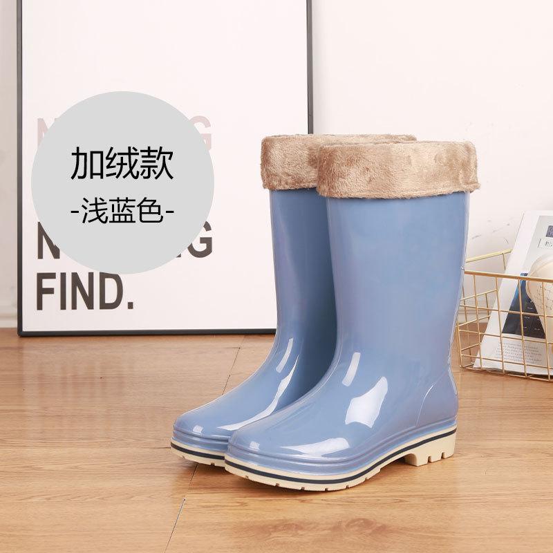 Water Shoes Women's Rain Shoes Medium and High Rain Boots Children's Cotton Lint Waterproof and Non-slip Rain Boots Rubber Shoes