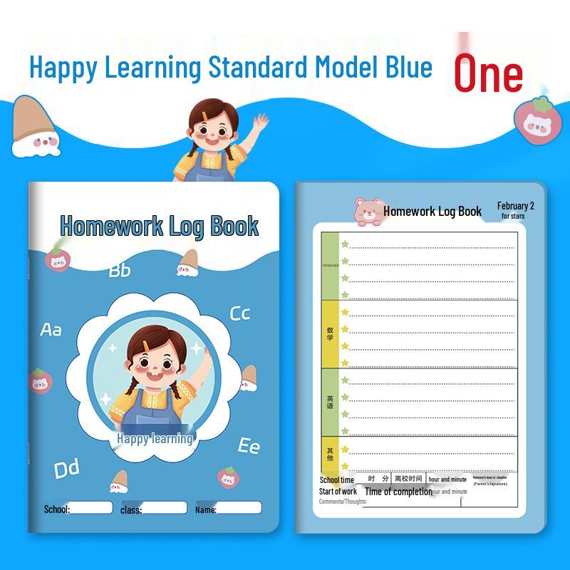 Elementary Homework Record Book: Cute Cartoon Design for Grades 1-5