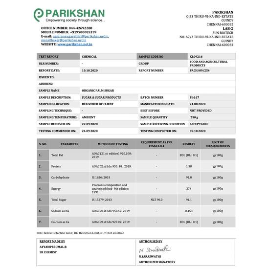 The Divine Foods | Organic Palm Milk Latte (Palymara Palm Candy Milk Mix - Panakarkandu Paal) 250 Grams