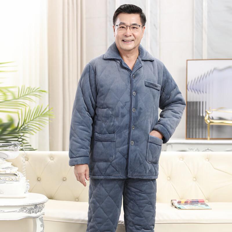 YUZHAOLIN Men's Winter Quilted Thermal Pajama Set