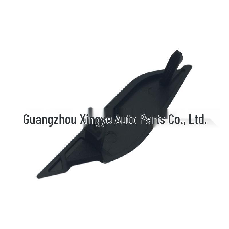 Honda Fit Fengfan Gear Shift Lever Position Decoration Cover