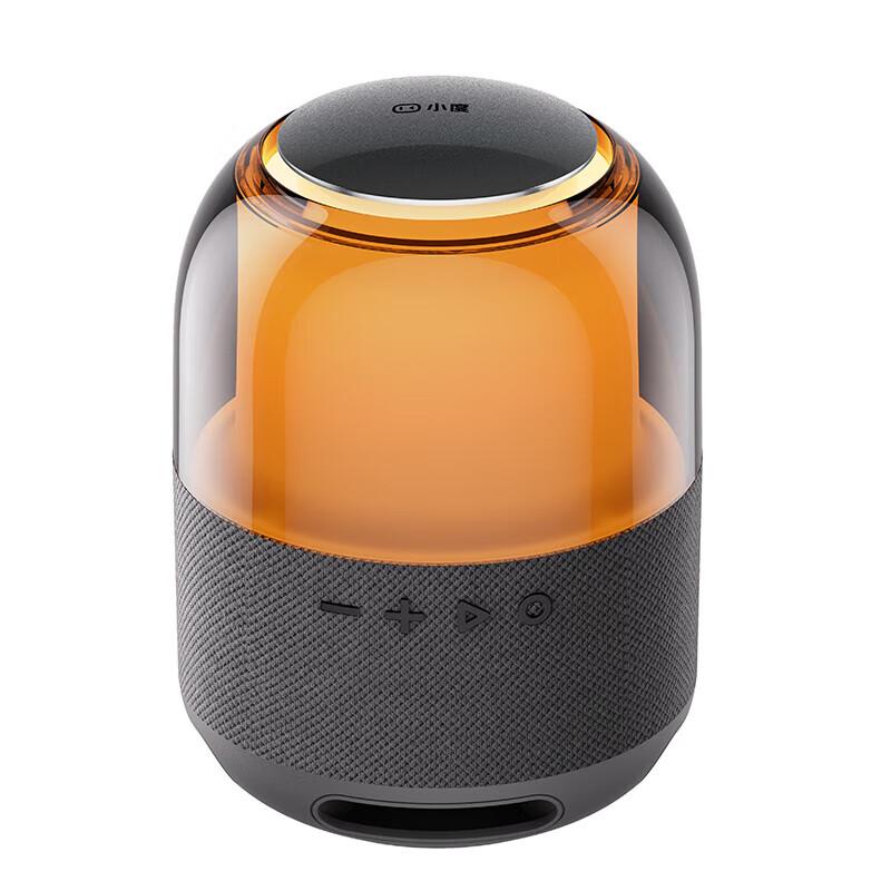 Xiaodu Smart Portable RGB Bluetooth Speaker