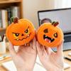 Creative Pumpkin Plushies Halloween Plush Keychain, Cute Spooky Stuffed Toy Pendant for Bag Charm Keys, Soft Mini Doll Hanging Ornament Festival