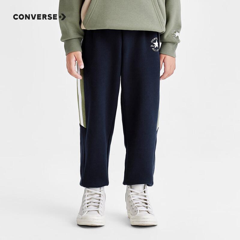 Converse Boys  Fleece Lined Knit Joggers L
