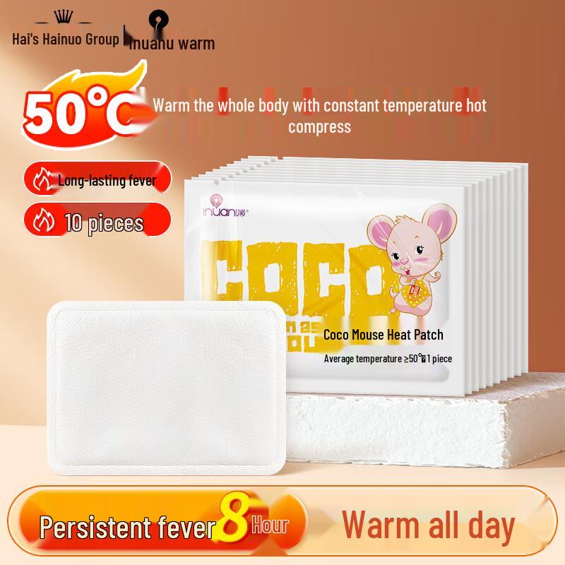 Хайши Хайно Самонагревающиеся грелки и стельки