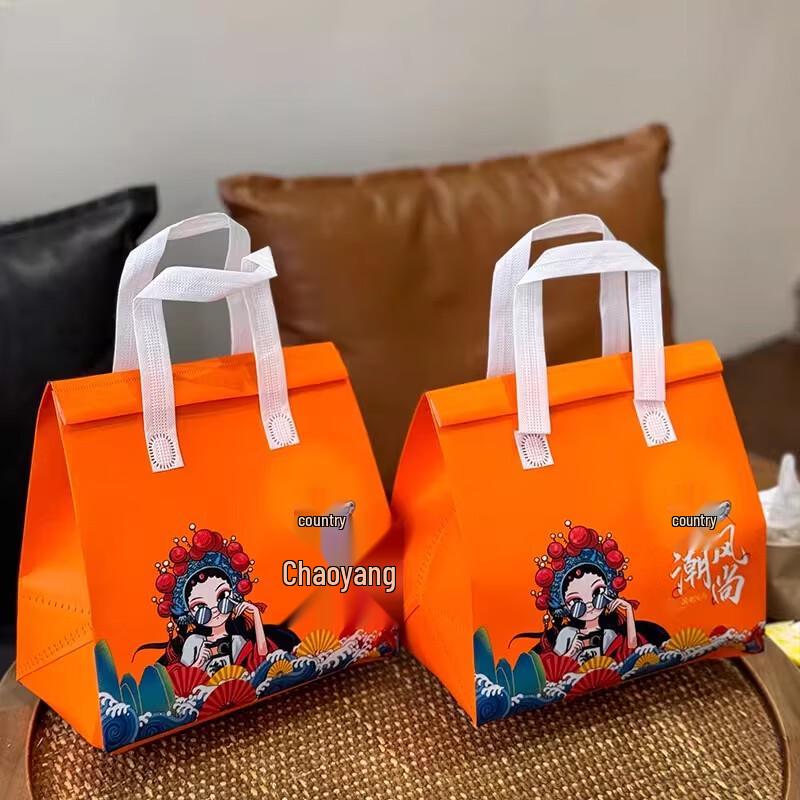 Miaojiayi Disposable Insulated Aluminum Foil Food Delivery Bags