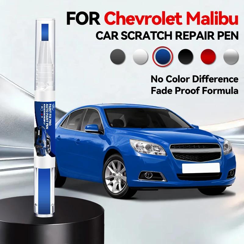 2026 Hot Car Accessories For Chevrolet Malibu 2008-2025 Epsilon I Epsilon II E2XX Paint Repair Pen Touch Up Scratch Remover DIY