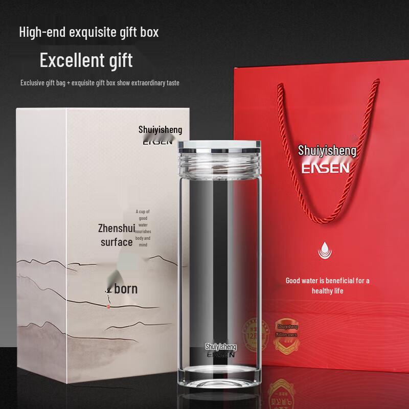 Shuiyisheng G525 Glass Tea Bottle with Titanium Infuser