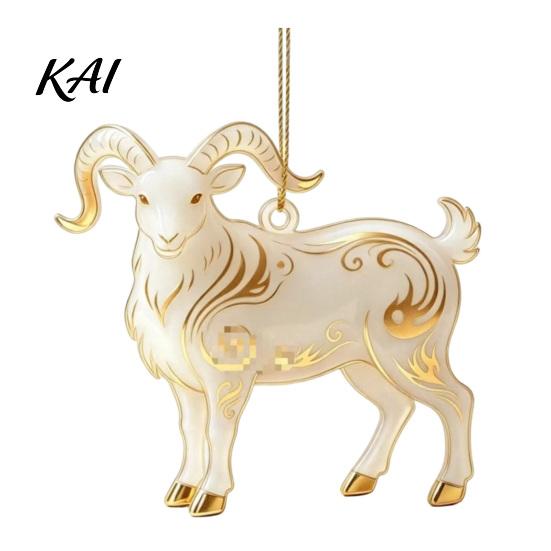 Translucent Gradient Holiday Ornament 2D Acrylic Goat Christmas Ornament, Cute Animal Sheep Hanging Decor for Sturdy Structure Pendant Tree,