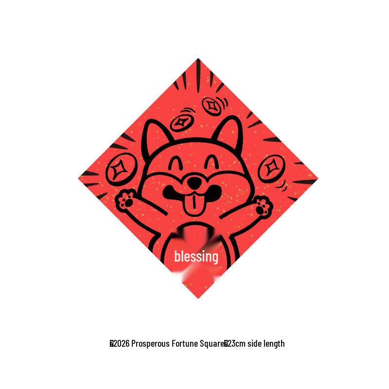 2026 Year of the Horse: Funny English Couplets, New Year Decorations & Photo Props for Chinese New Year Atmosphere & Scene Setting