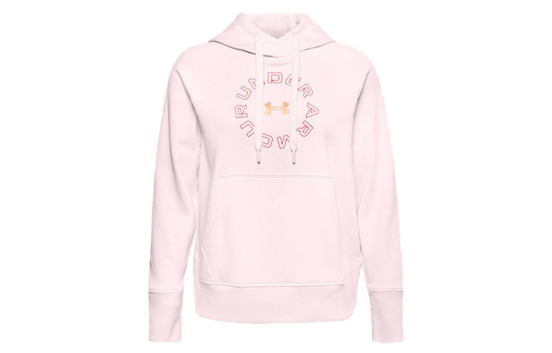 Under Armour full-zip hoodie 1356323-658 S