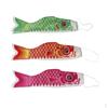 3Pcs 16'' Japanese Windsock Sailfish Wind Streamer Kids