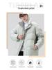 Cross-Border Korean Stand Collar Loose Thickened Couple Down Jacket
