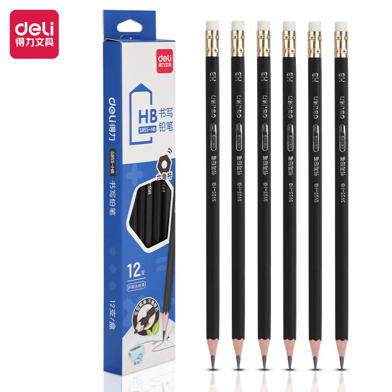 Deli S955-HB HB Pencils with Eraser Tip, Black (12-Count)