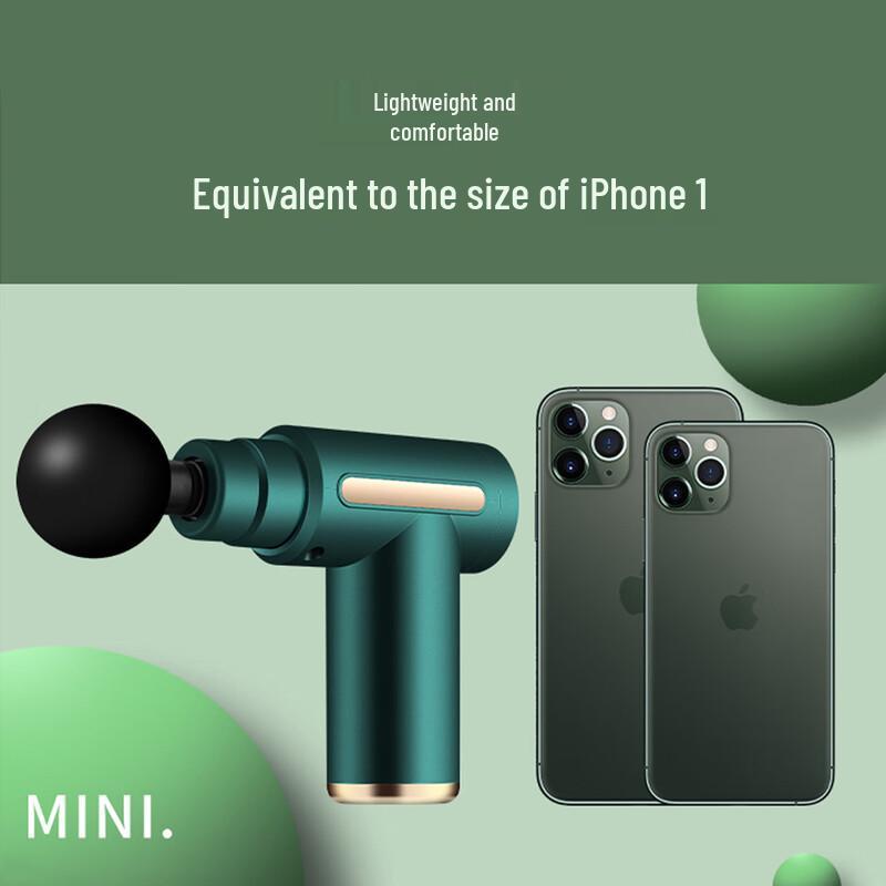 Mini Electric Fascia Massage Gun CN plug (adapter included)