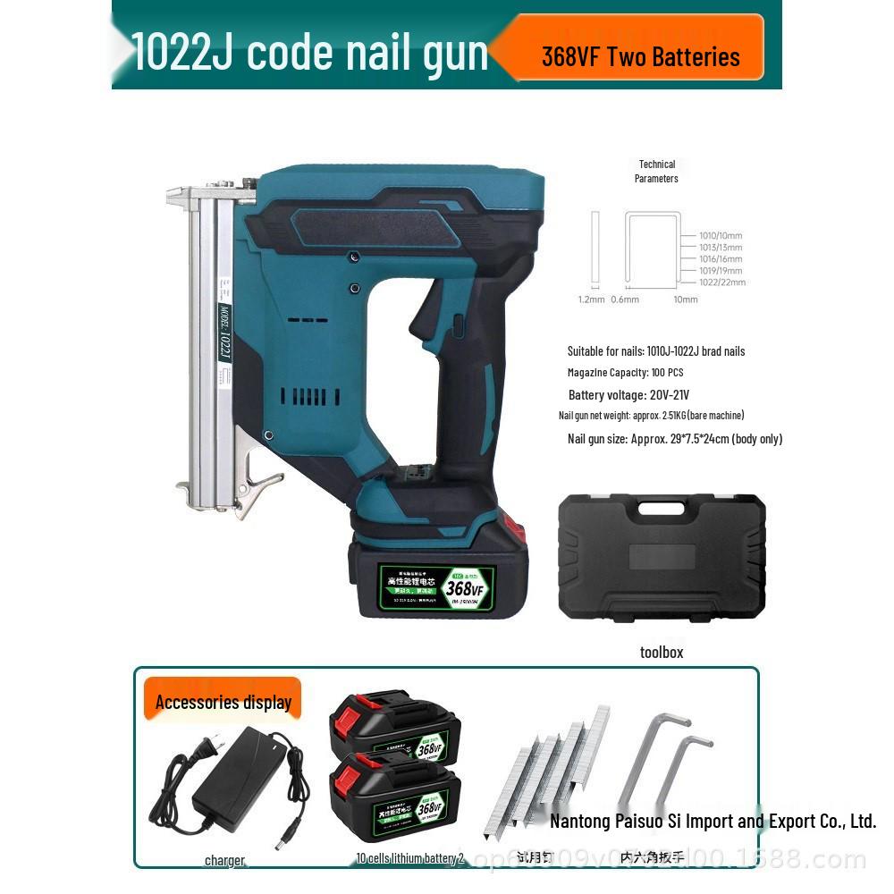 High-Power Electric U-Type Woodworking Nailer with Lithium Battery