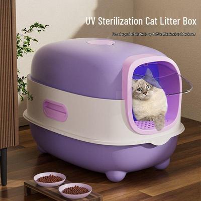 Kedi – Kediler için açık ve kapalı tuvaletler