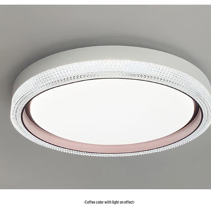 UOSU Full Spectrum Diamond Round Room Lamp