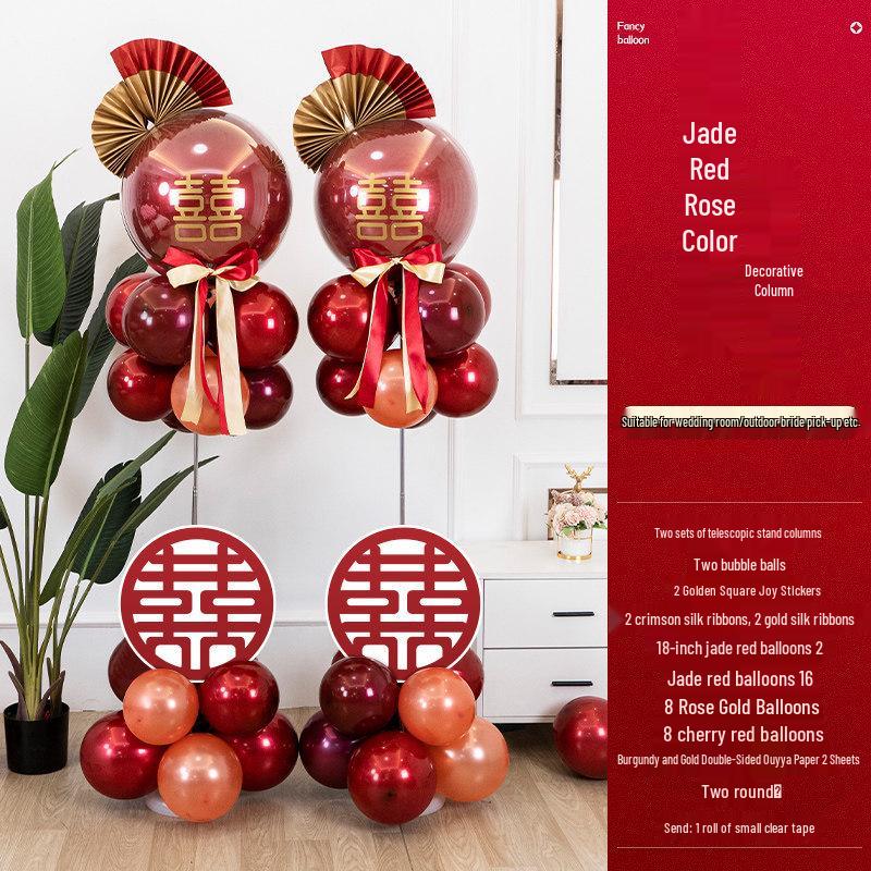 Wedding Venue Decoration Set: Balloons, Floor Guide, Pillar Brackets for Ceremony and Engagement Scene