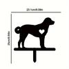 Honest Dog Garden Stake Iron Art Silhouette Metal Yard Sign Creative Courtyard Outdoor Garden Decoration