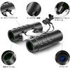 YIUTERA New Binoculars for Live Opera 25mm Bak4 Lens FMC Multilayer High High Suitable for Kids and Perfect for Live and Other Outdoor Includes