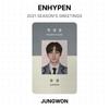 ENHYPEN 2021 SEASON'S GREETINGS Official Photocard