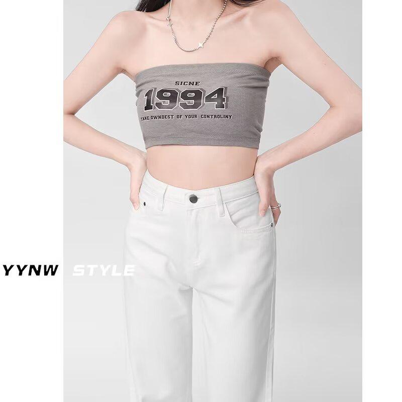 Women's High Waist Straight Leg White Jeans - Slim Fit, Petite, Floor-Length Draping, Spring/Summer 2024