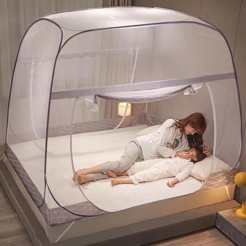 OEING Foldable Mosquito Net for Bed