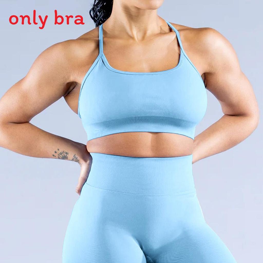 Seamless Matte Nylon Yoga Bra With Cross Back Design For Fitness And Workout