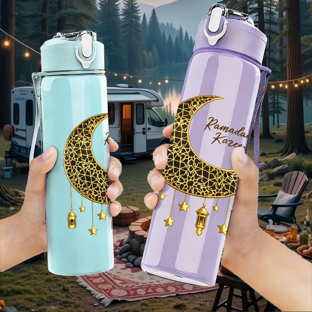 1PC Moon With Star Boho Crescent Art Print 750ml Color Plastic Sports Water Bottle Leakproof Flip Straw Lid Suitable for Sports Office Home Use