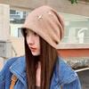 Hat Women's Winter Fashion New Women's Winter Pullover Knitted Wool Baotou Stacking Hat