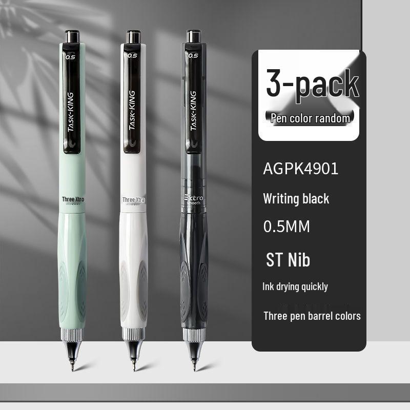 

M&G Homework Push-Type Gel Pen, Low Gravity, Needle Tip, 0.5mm Quick-Dry Black, Model K4901. M&G Little Tyrant - Black