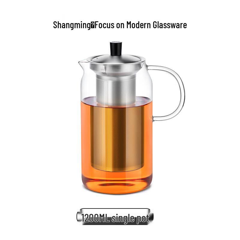 

Shangming Heat-Resistant Glass Teapot with Stainless Steel Infuser
