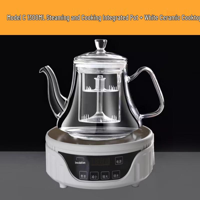 

ZISIZ Multi-functional Electric Teapot & Ceramic Stove Set