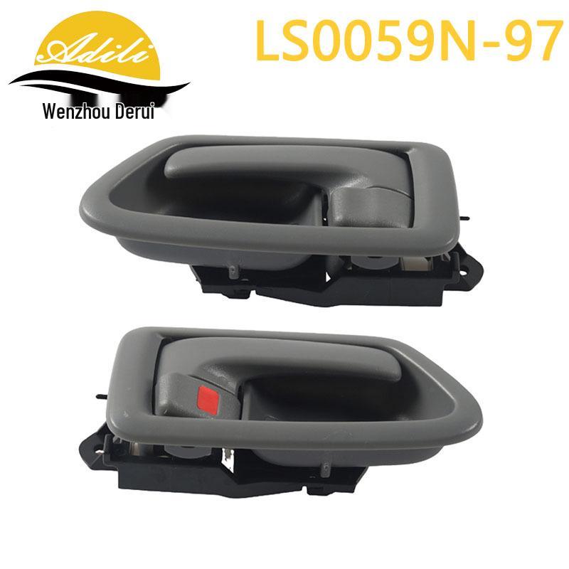 97 Camry Door Handle Set: 69206-AA010, 69278-33020, 69205-AA010, 69277-33020