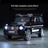 Jinchen 1:32 Mercedes-Benz G800 Alloy Car Model with Lights and Sound Effects – Boys' Toy Ornament Box