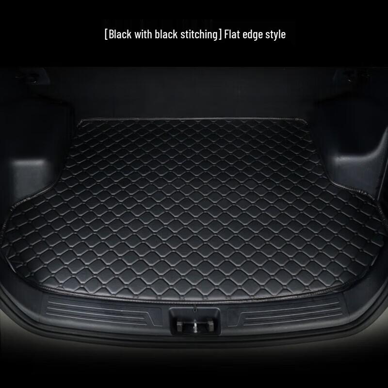 Custom Trunk Mat for 2017-2018 Geely King Kong Regular