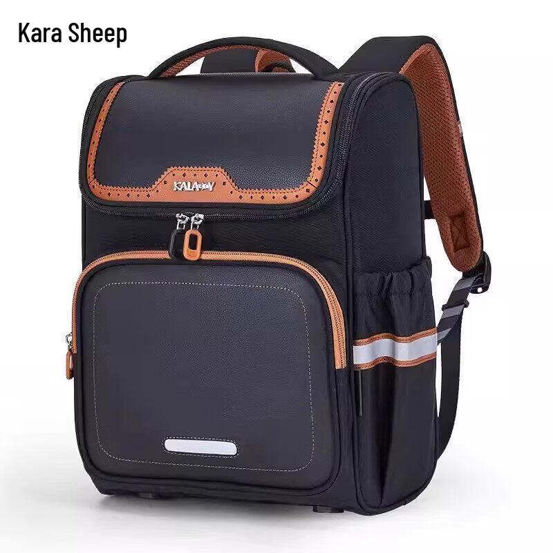 KALA·Y Ergonomic Spine-Protective Primary School Backpack