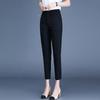 Petite Women's High-Waisted Split Hem Cropped Blazer Pants - Summer Thin Style, Casual Straight Leg