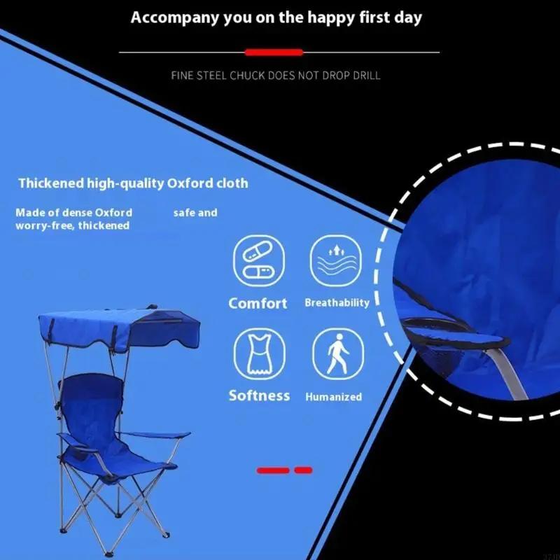 Folding Outdoor Chair Waterproof Oxford Fabric Builtin Cup Holders Foldable Comfortable For Picnics M4YD