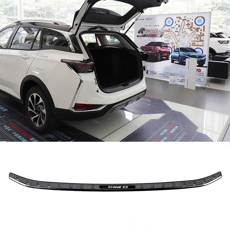 Dongfeng Shine GS Stainless Steel Scuff Plates: Welcome Pedal & Tailgate Trim