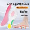 Xin Yang Dao Unisex Whale Sports Insoles with TPU Arch Support for Flat Feet – Shock Absorbing for All-Day Comfort